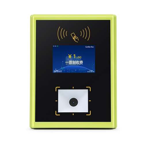 Bus pos terminal with qr code scanner and NFC