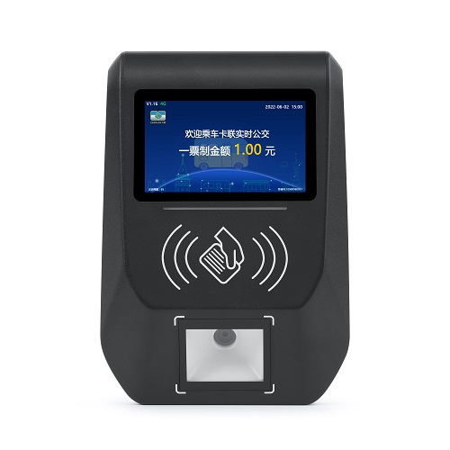 Onboard RFID NFC QR Ticket Validator