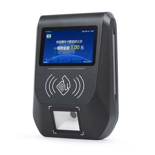 Onboard RFID NFC QR Ticket Validator