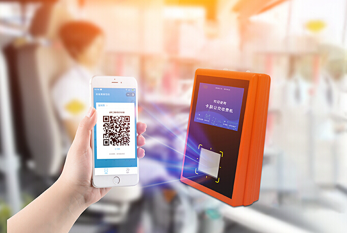 Ticket Validator: A Convenient Way to Travel