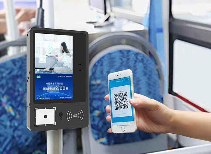 Bus wireless consumer machine