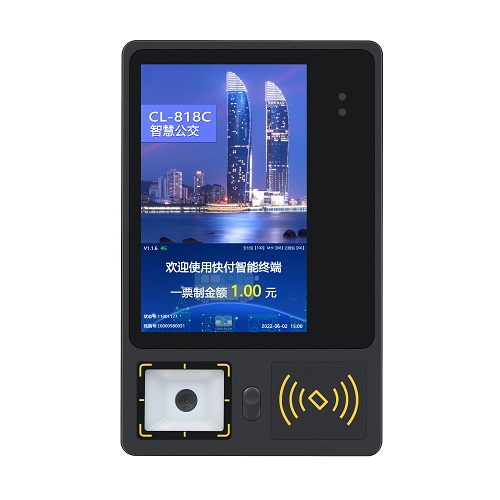 Smart Card Payment Terminal