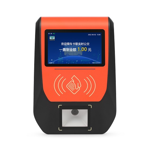Bus Card Reader and Validator