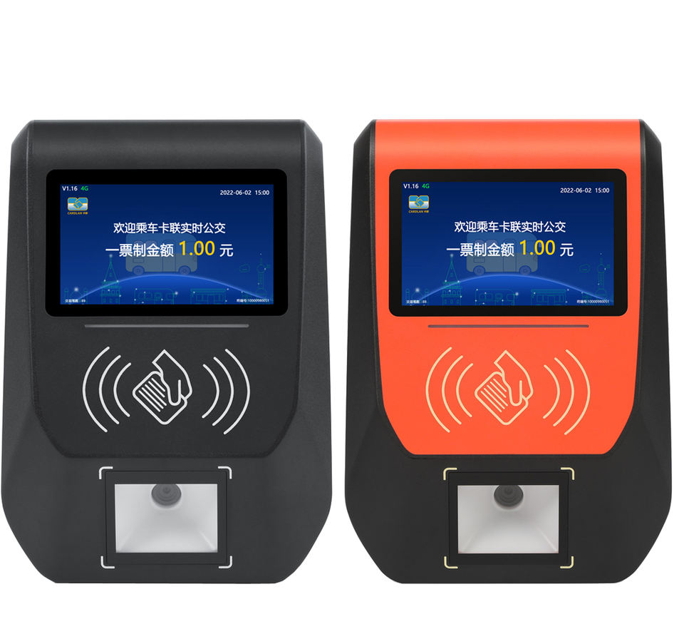 Bus Card Reader Terminal with QR Code Scanner CL-A0618