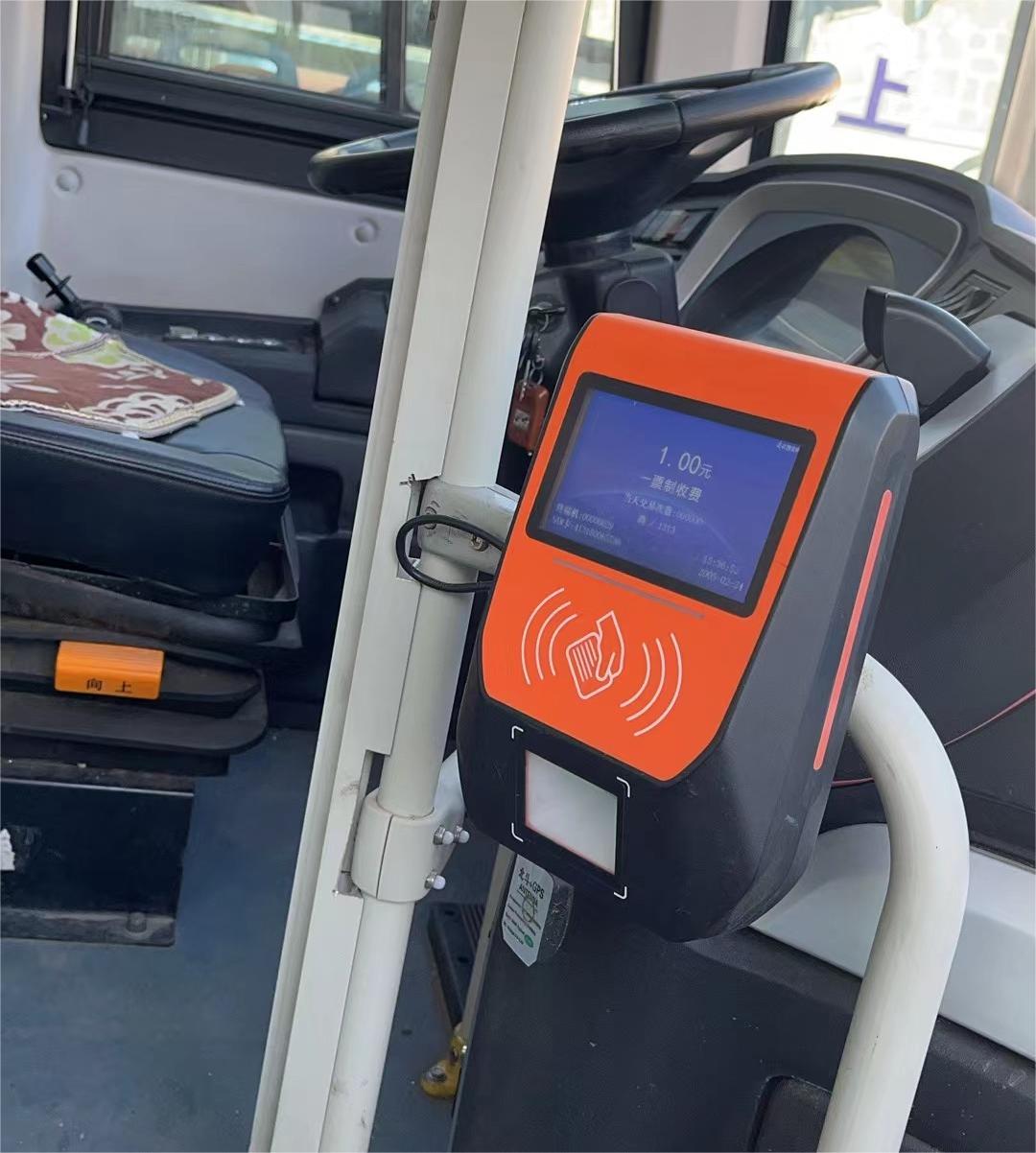 Are you a customer of bus card readers?