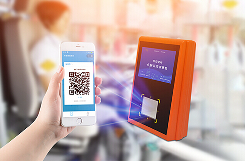 Ticket Validator: A Convenient Way to Travel