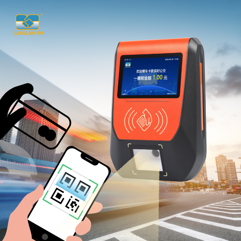 Compatibility Expansion and Multi-Scenario Reusability of In-Vehicle Terminal Devices